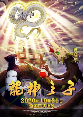 操极品美女