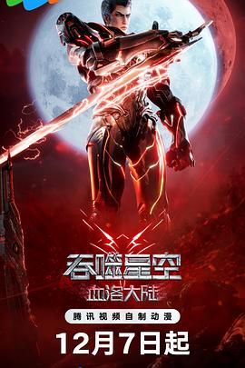 就我一个男人的女子学校